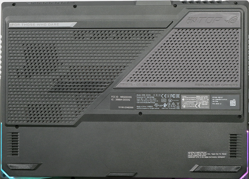 asus-rog-strix-scar-15-g533qm