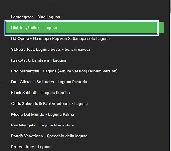 Tải về bài hát Laguna của Distro, Uplink
