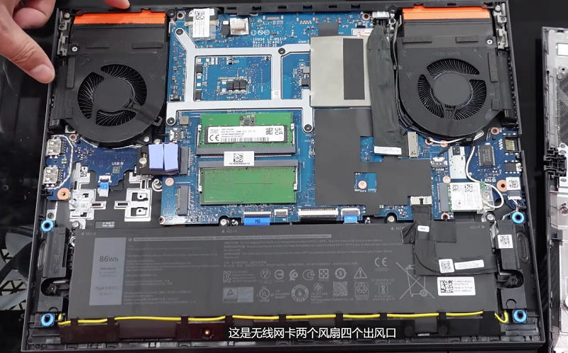 dell-gaming-g15-5530-2023