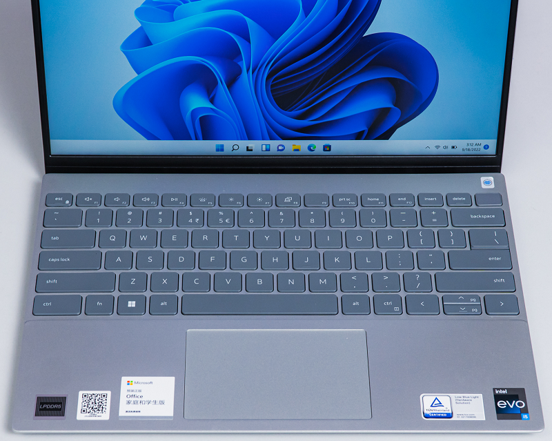 Dell Inspiron 13 5320