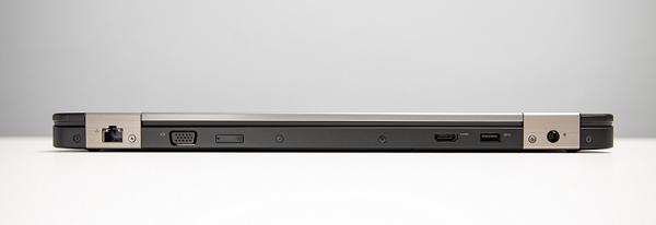 Cạnh sau của máy