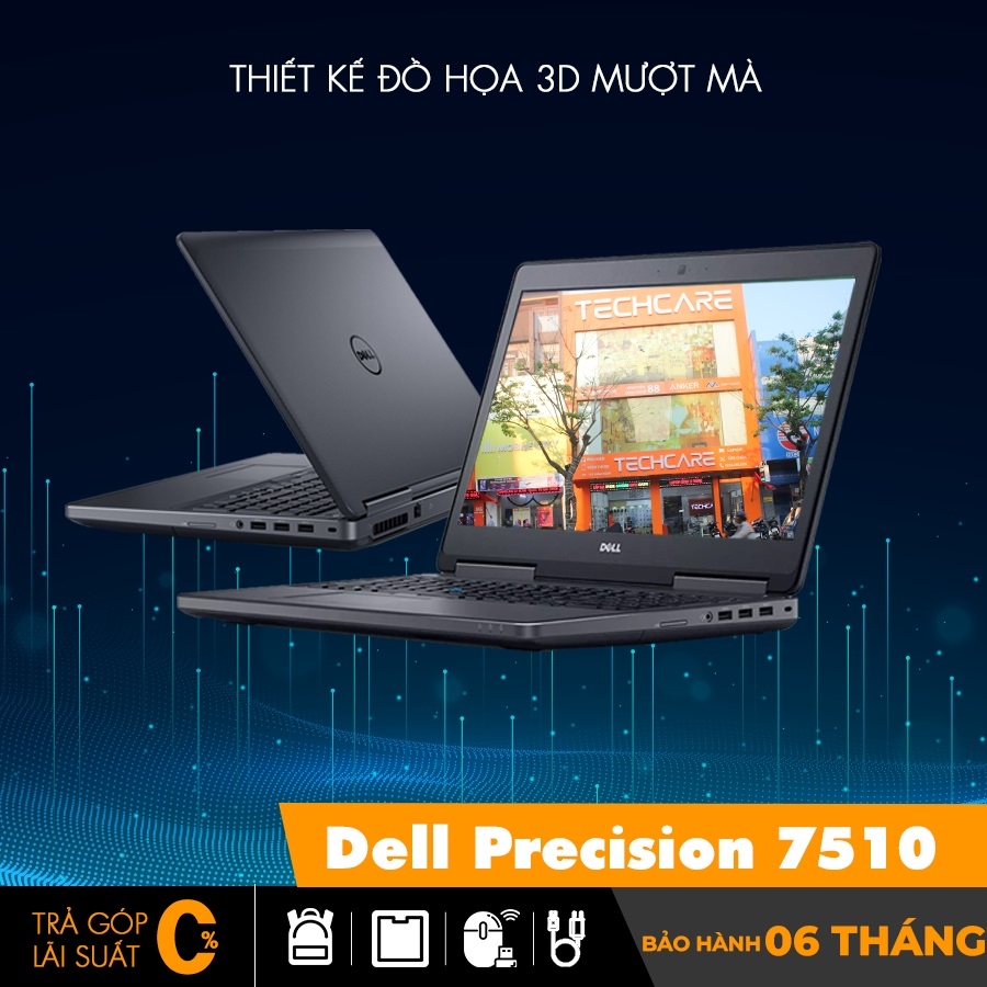Dell Precision 7510