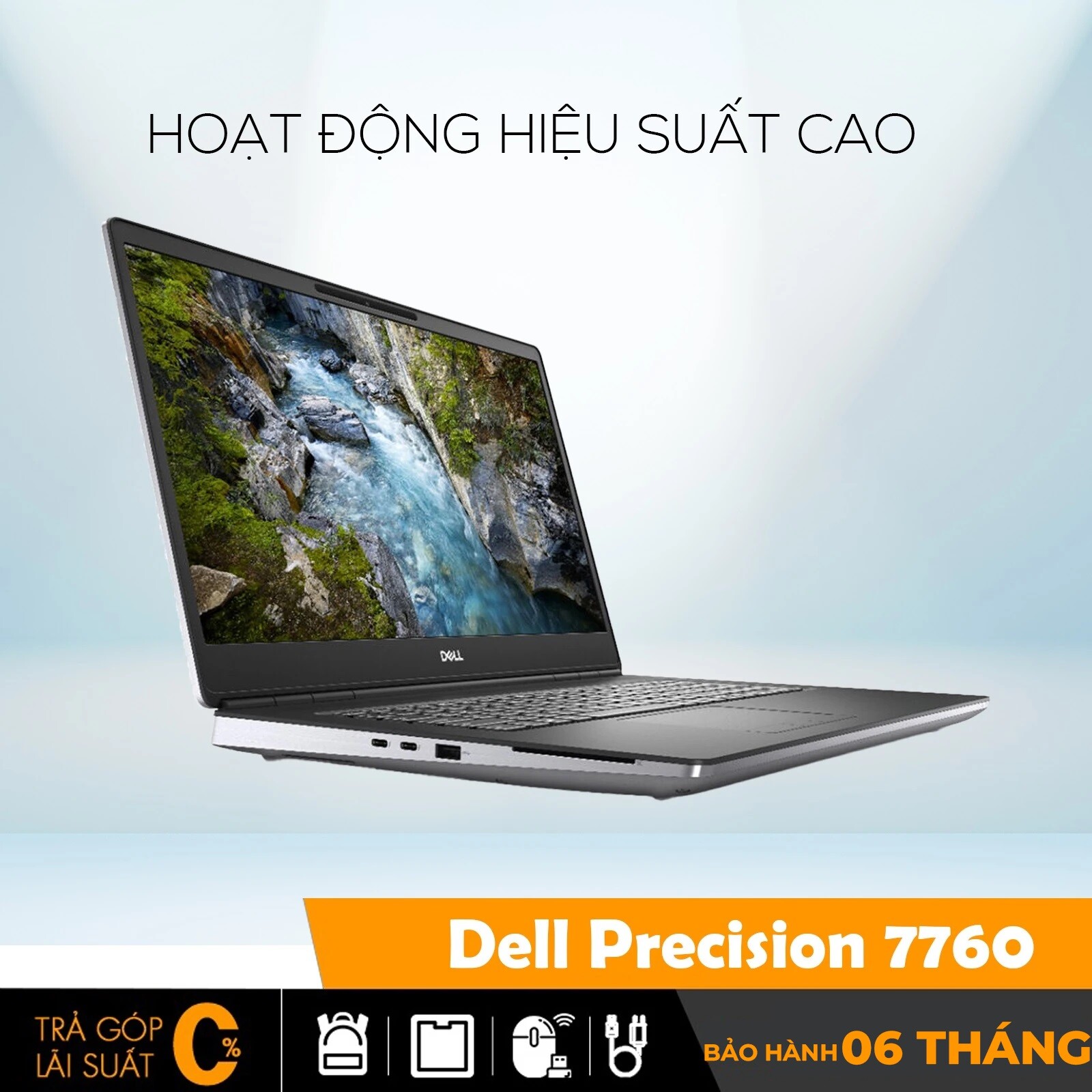 Dell Precision 7760