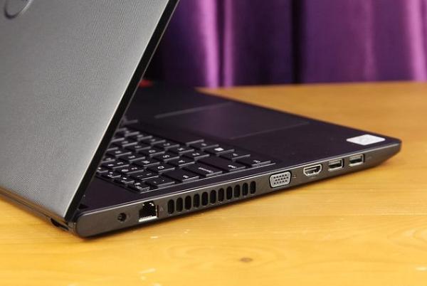 Cạnh trái của máy