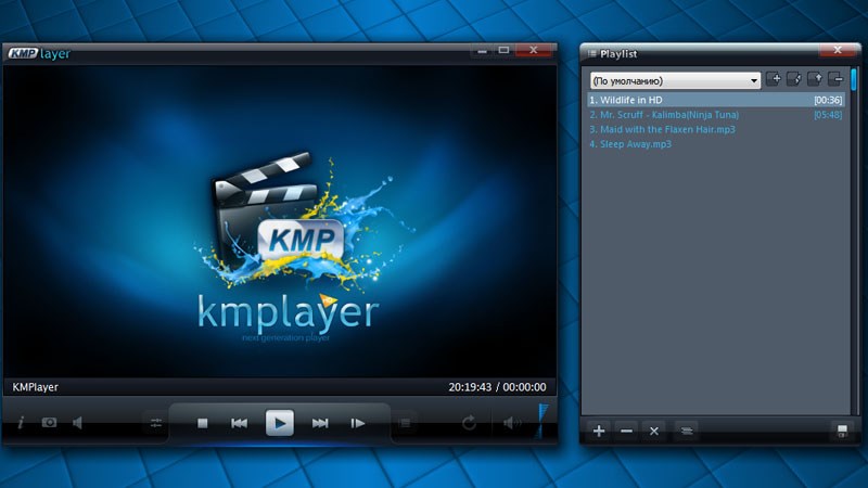 download-kmplayer-2016