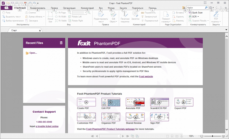 foxit-phamton-10-full-crack