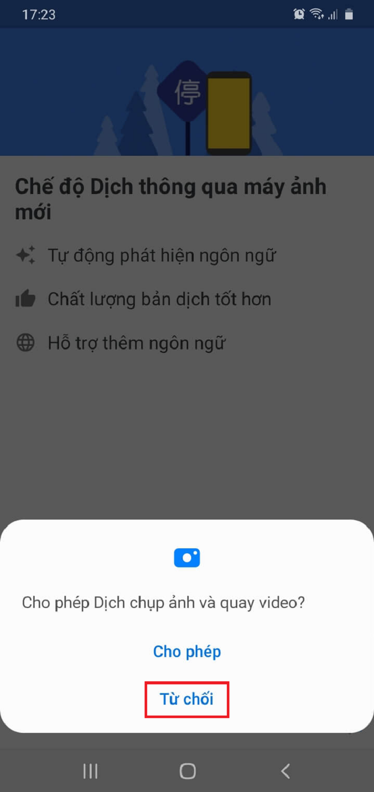 google-dich-hinh-anh-tren-dien-thoai