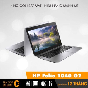 HP Folio 1040 G2