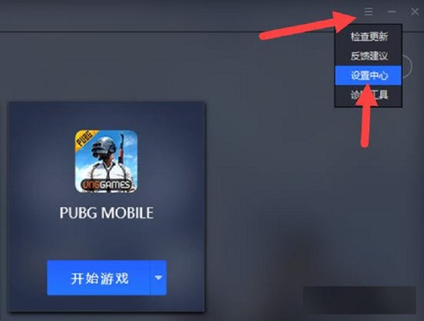 Các bạn cần phải chỉnh lại ngôn ngữ tiếng Anh