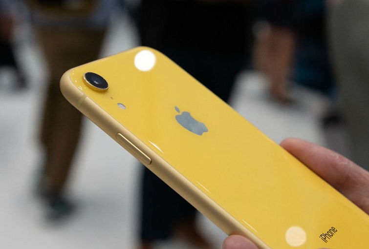 iPhone XR Lock