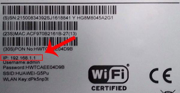 Lật đằng sau Modem hoặc Router WiFi