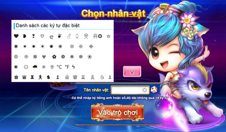 ki-tu-dac-biet-trung-quoc