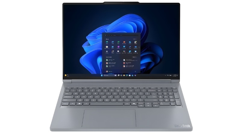 Lenovo Thinkbook 16P G6 ADR (2026)