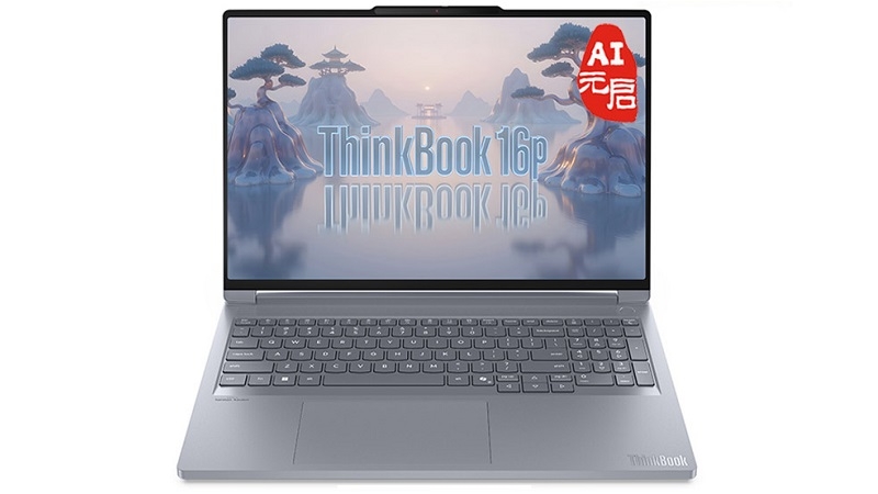Lenovo Thinkbook 16P G6 IAX 2025