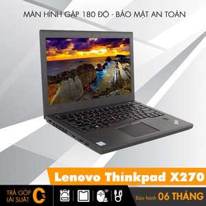 Lenovo ThinkPad X270