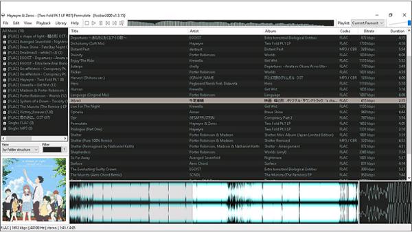 Phần mềm nghe nhạc lossless hay nhất free – Foobar 2000
